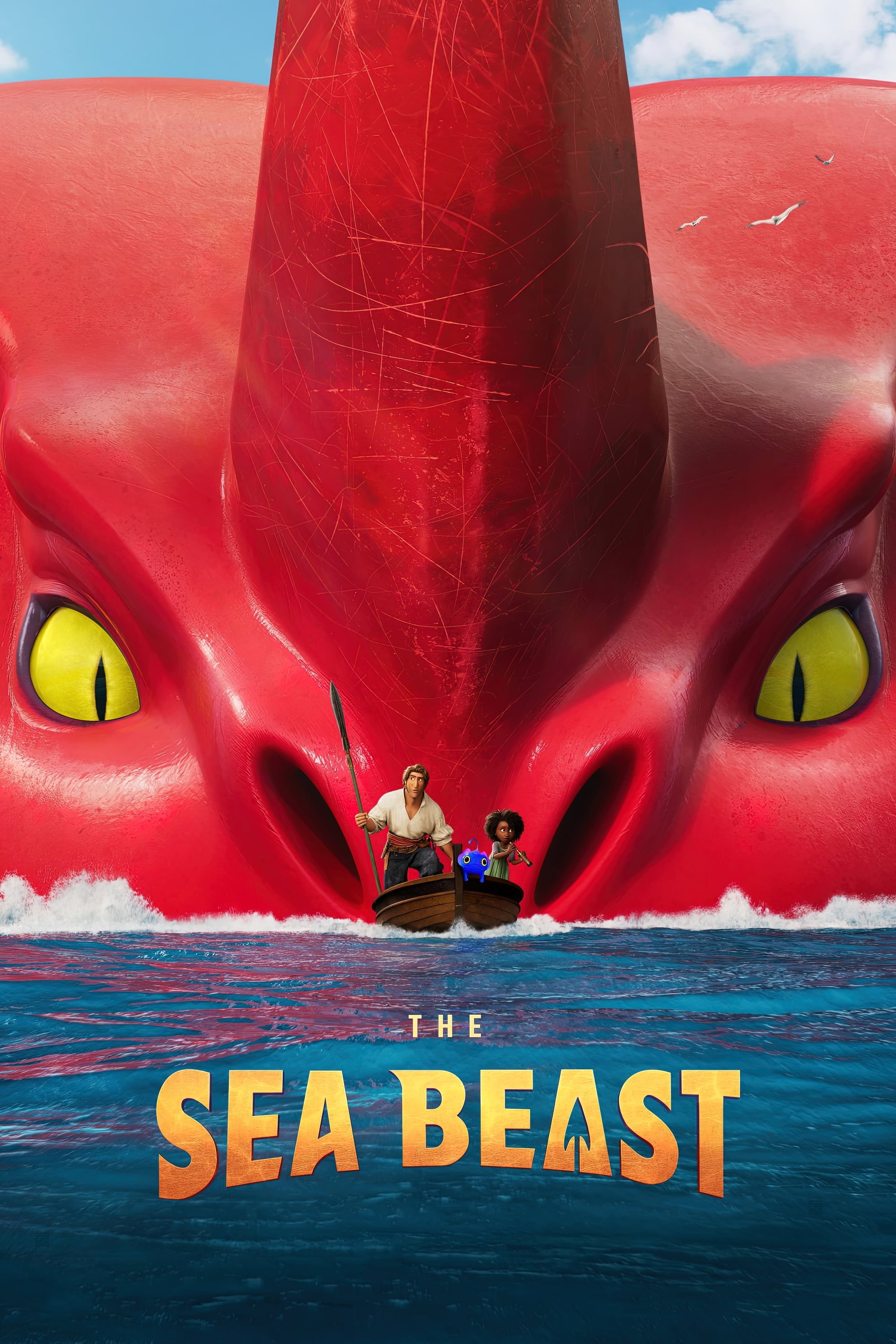 movie